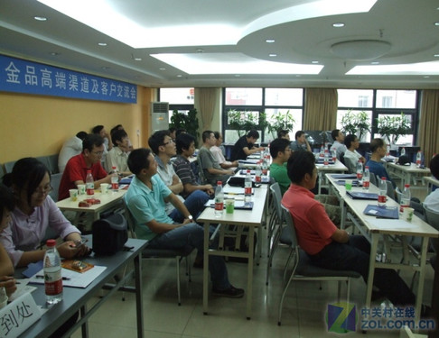 金品2010年金秋新品发布暨技术交流会圆满举行