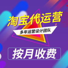延安网络技术服务 驱动数字化转型，赋能区域发展