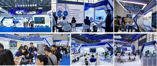 2024珠海论坛之标准化助力国防高技术论坛成功举办，聚焦技术交流与协同发展